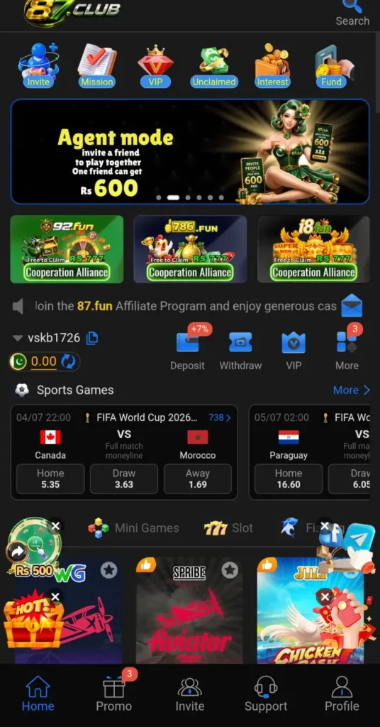 money-coming-game-image