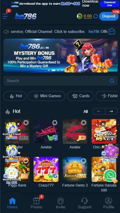 HE786 may provide different gaming categories depending on the current platform and regional availability.