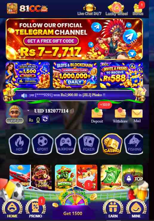 81CC APK is an Android application associated with online gaming and entertainment.