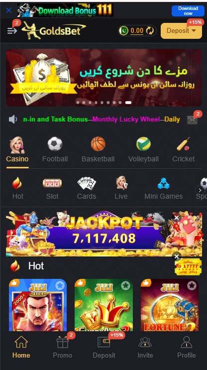 Gold Bet APK is an Android application that may provide access to online gaming and entertainment features through a mobile-friendly platform. 