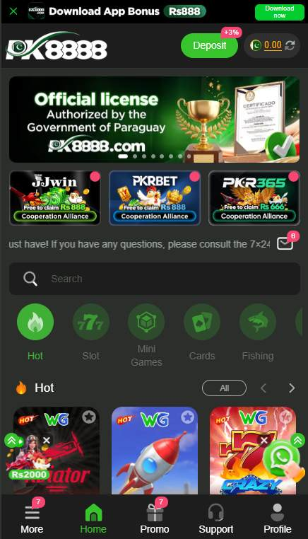 PK8888 APK is an Android application that may provide users with access to online gaming